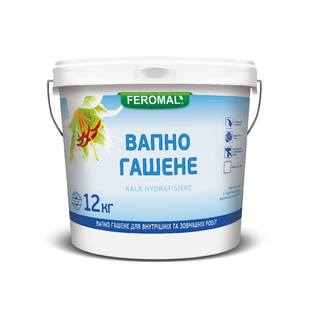 Вапно гашене Feromal