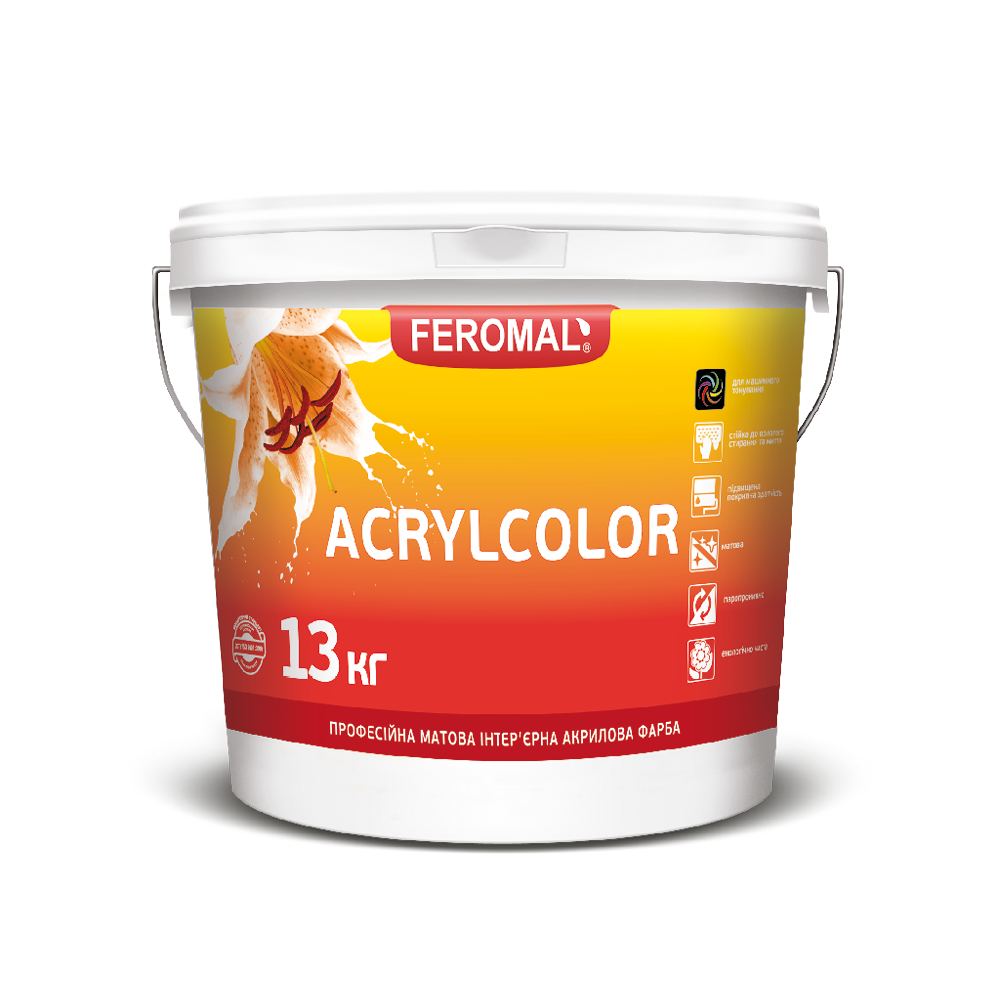 Інтер'єрна фарба кольорова Feromal ACRYLCOLOR (база C)
