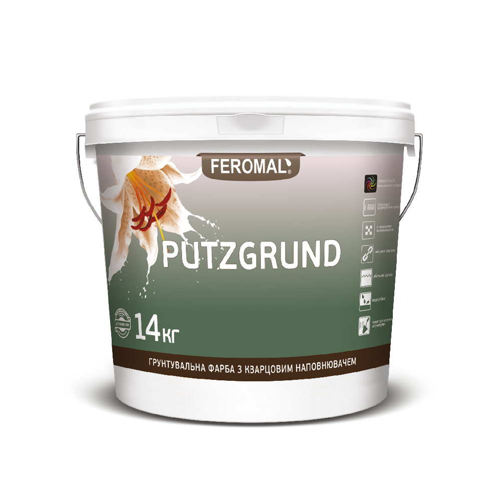 Грунтувальна фарба Feromal PUTZGRUND