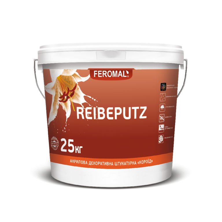 Акрилова декоративна штукатурка Feromal REIBEPUTZ «КОРОЇД» (база С)