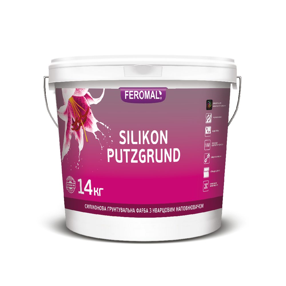 Грунтувальна фарба Feromal SILICON PUTZGRUND