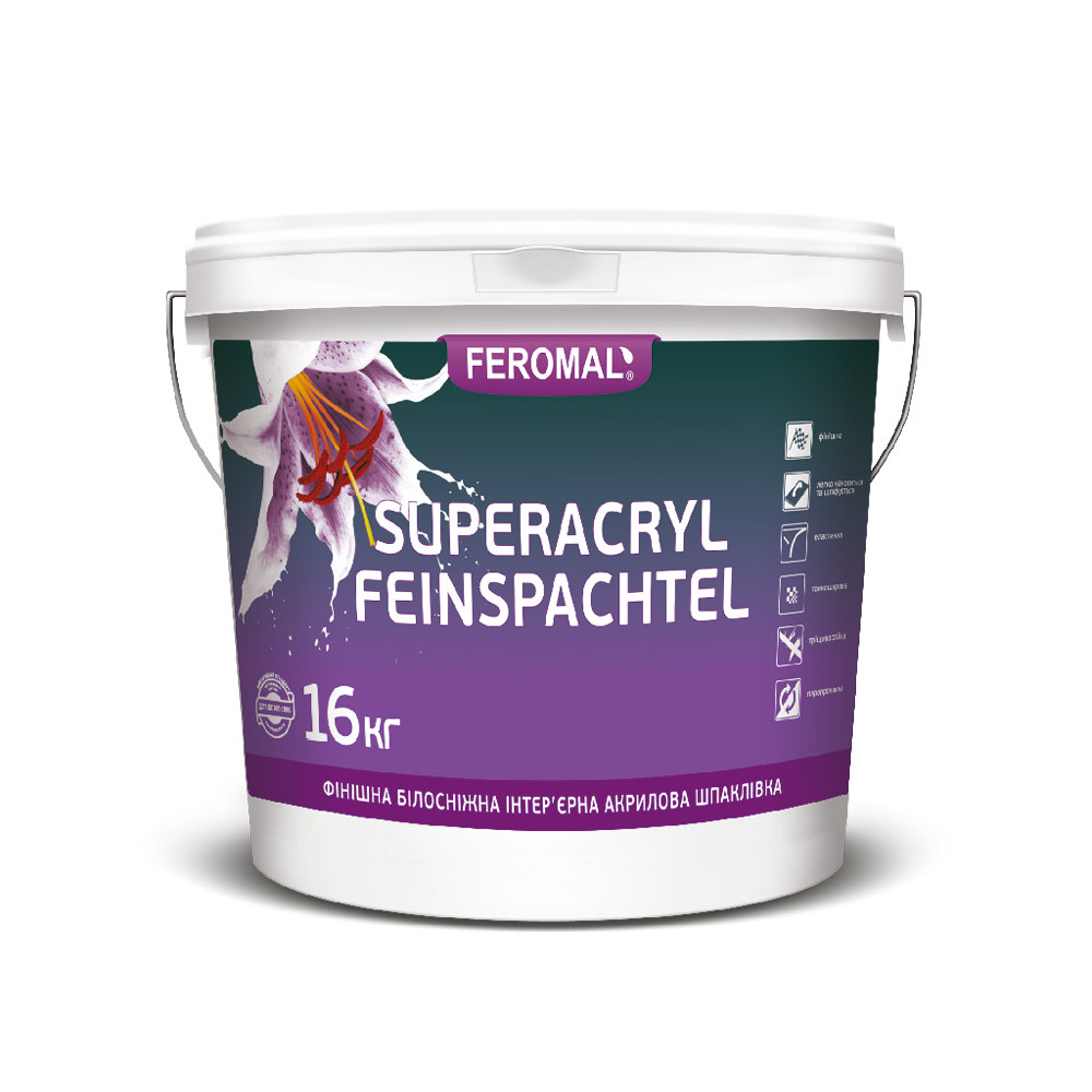 Шпаклівка фінішна акрилова Feromal SUPERACRYL FEINSPACHTEL