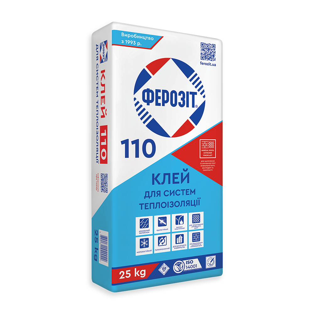 Клей для систем теплоізоляції Ферозіт 110