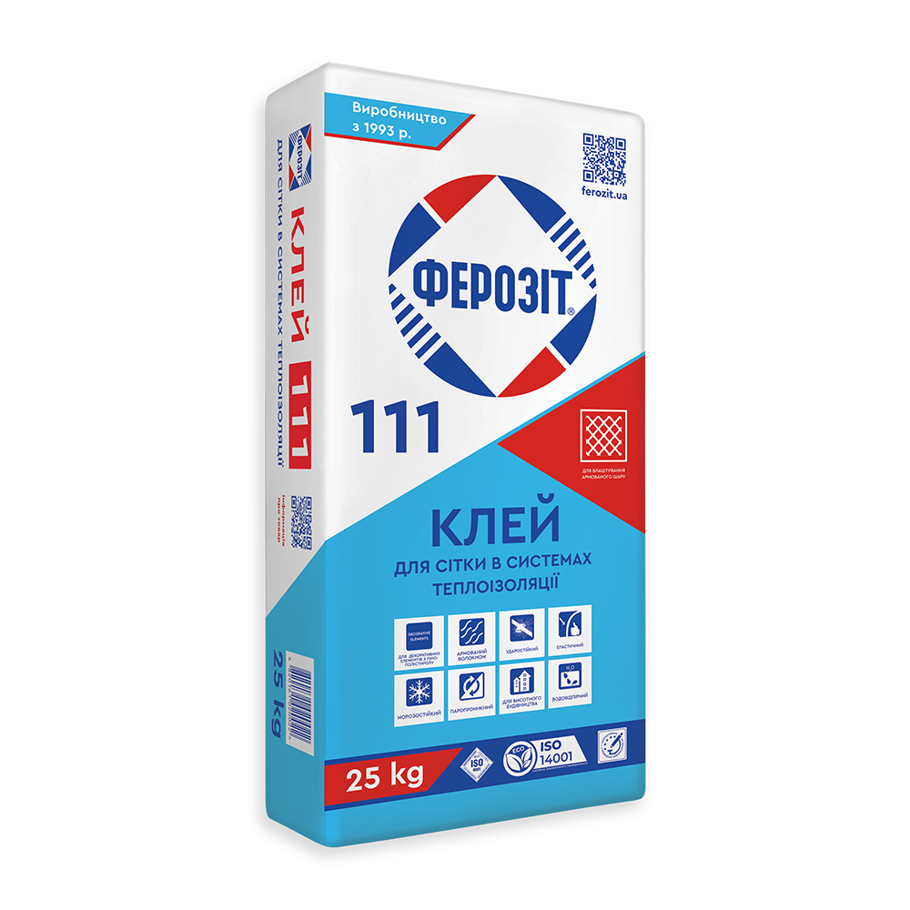 Клей для сітки в системах теплоізоляції Ферозіт 111