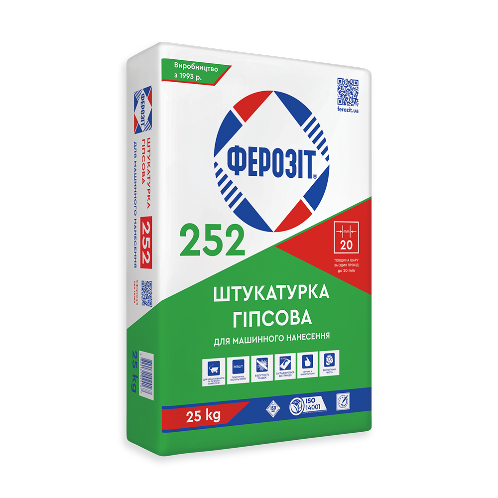 Штукатурка гіпсова для машинного нанесення Ферозіт 252