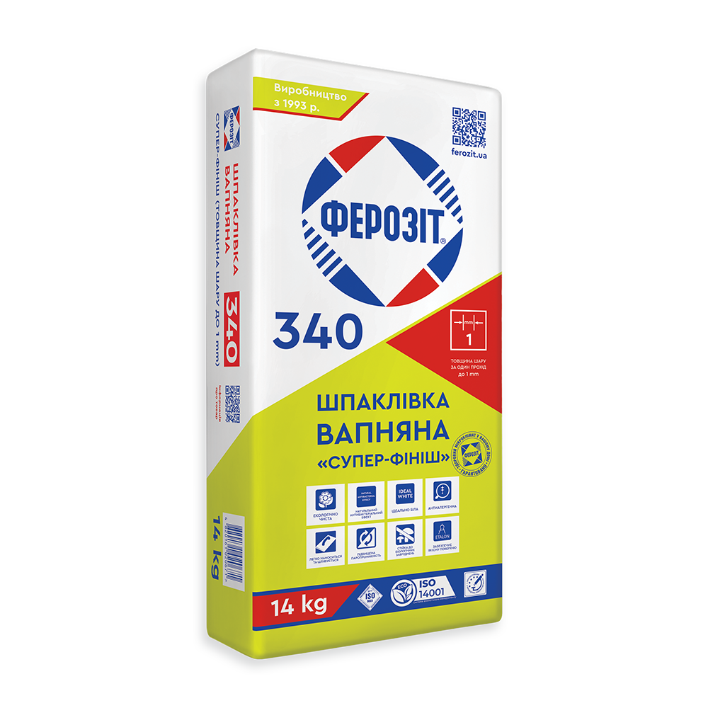 Шпаклівка супер-фініш Ферозіт 340 «ШТУК 3»
