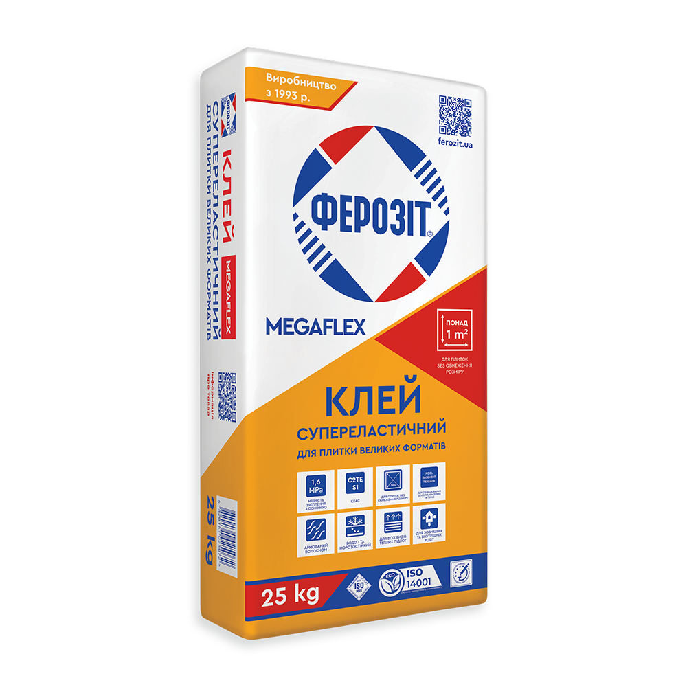 Клей супереластичний Ферозіт MEGAFLEX