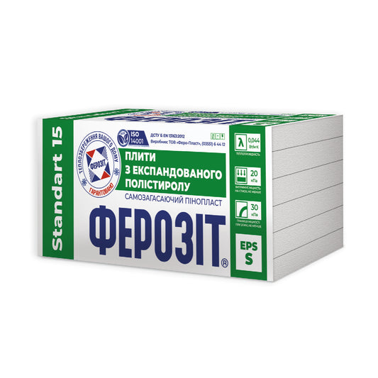 Пінопласт Ферозіт 15 Standart (EPS-S)