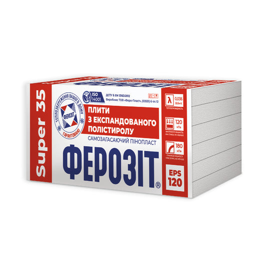 Пінопласт Ферозіт 35 Super (EPS-120)