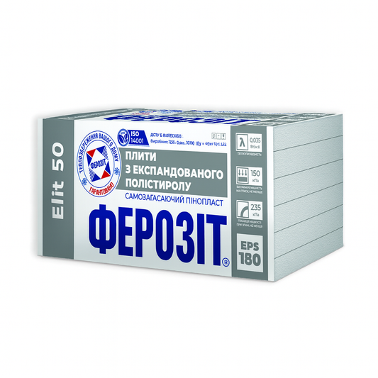 Пінопласт Ферозіт 50 Elit (EPS-180)