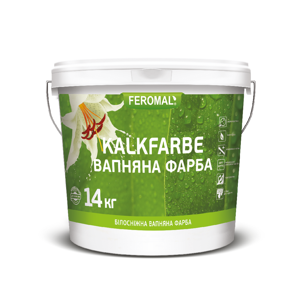 Вапняна фарба білосніжна Feromal KALKFARBE