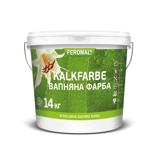 Вапняна фарба білосніжна Feromal KALKFARBE