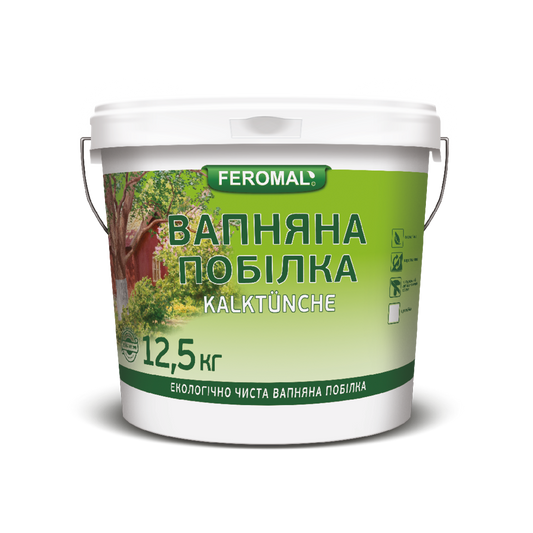 Вапняна побілка Feromal KALKTUNCHE