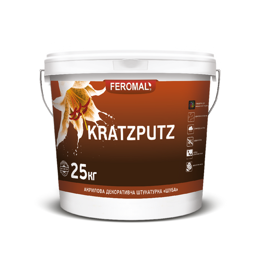Акрилова декоративна штукатурка Feromal KRATZPUTZ «ШУБА» (база С)