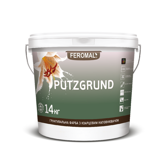 Грунтувальна фарба Feromal PUTZGRUND