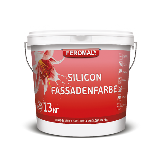 Силіконова фасадна фарба Feromal SILІСON FASSADENFARBE (база A)