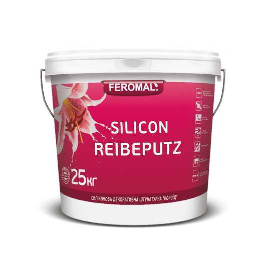 Декоративна штукатурка Feromal SILICON REIBEPUTZ «КОРОЇД» (База AB)
