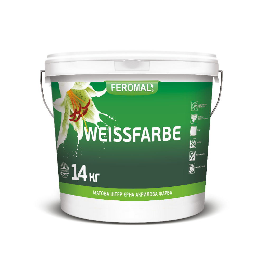 Біла інтер'єрна фарба Feromal WEISSFARBE