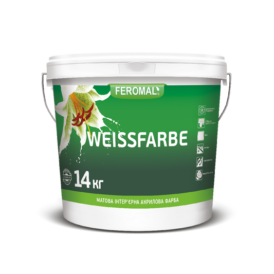 Біла інтер'єрна фарба Feromal WEISSFARBE