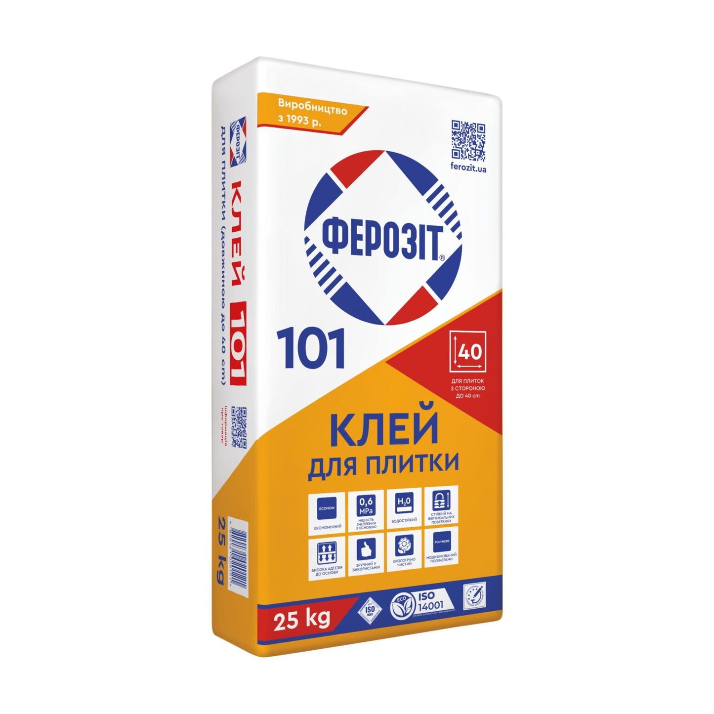 Клей для плитки Ферозіт 101