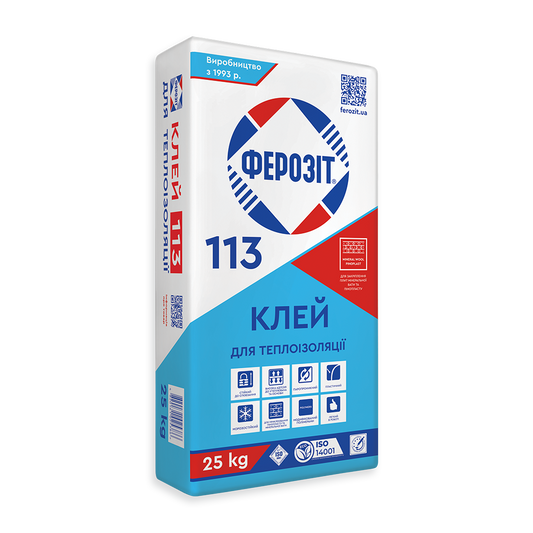 Клей для теплоізоляції Ферозіт 113