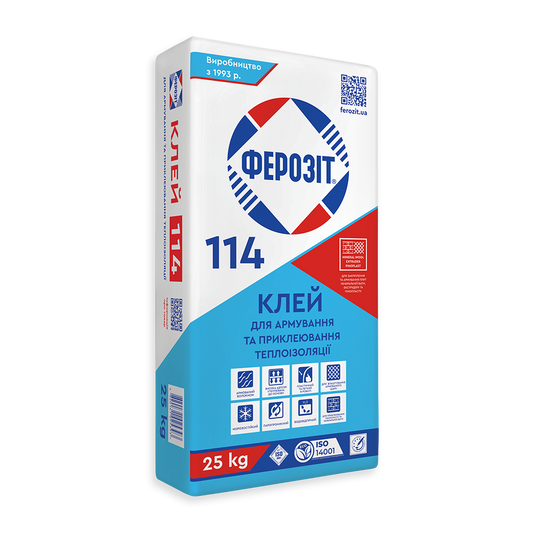 Клей для армування та приклеювання теплоізоляції Ферозіт 114