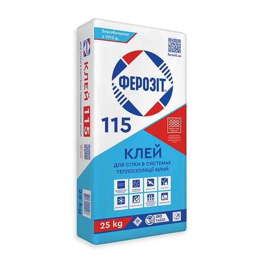 Білий клей для сітки в системах теплоізоляції Ферозіт 115