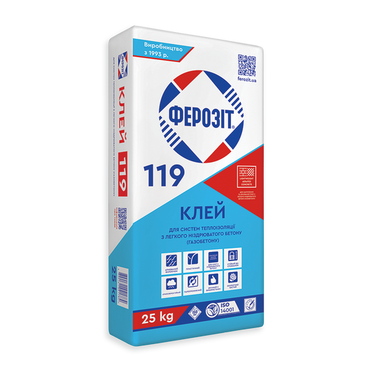 Клей для систем теплоізоляції Ферозіт 119 «БЕТОЛЬ»