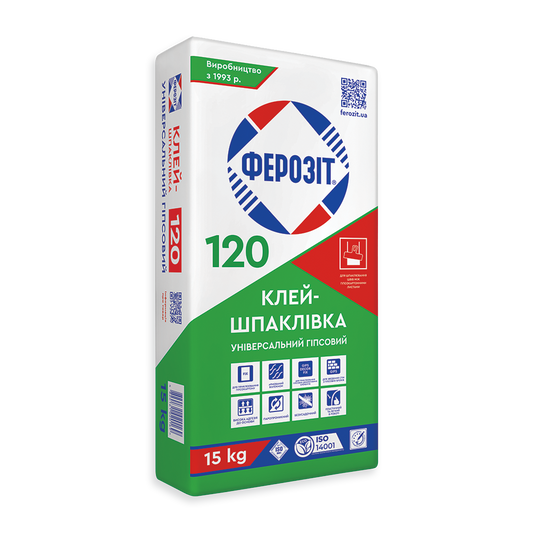 Клей шпаклівка Ферозіт 120