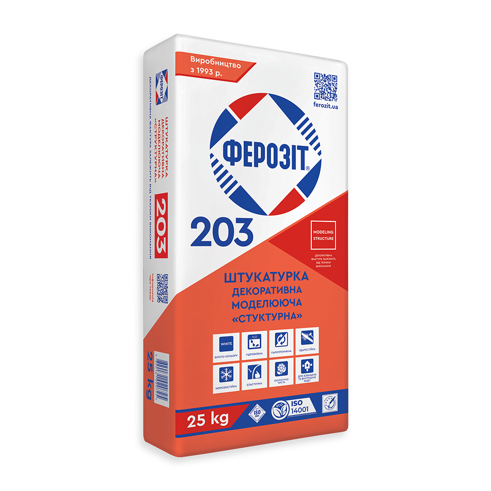 Декоративна штукатурка Ферозіт 203 «СТУКТУРНА»