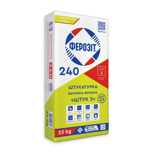 Штукатурка вапняна фінішна Ферозіт 240 «ШТУК 2»