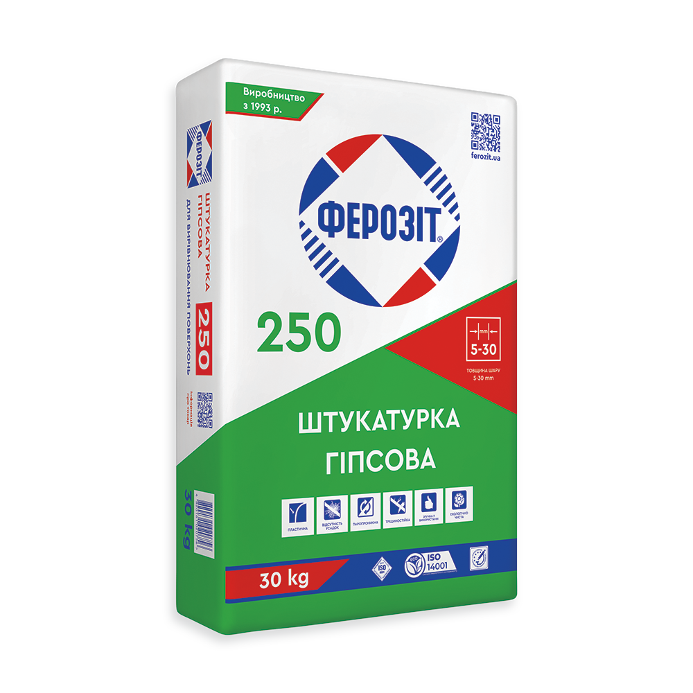 Штукатурка гіпсова Ферозіт 250
