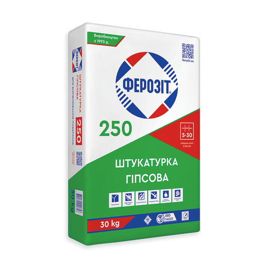 Штукатурка гіпсова Ферозіт 250