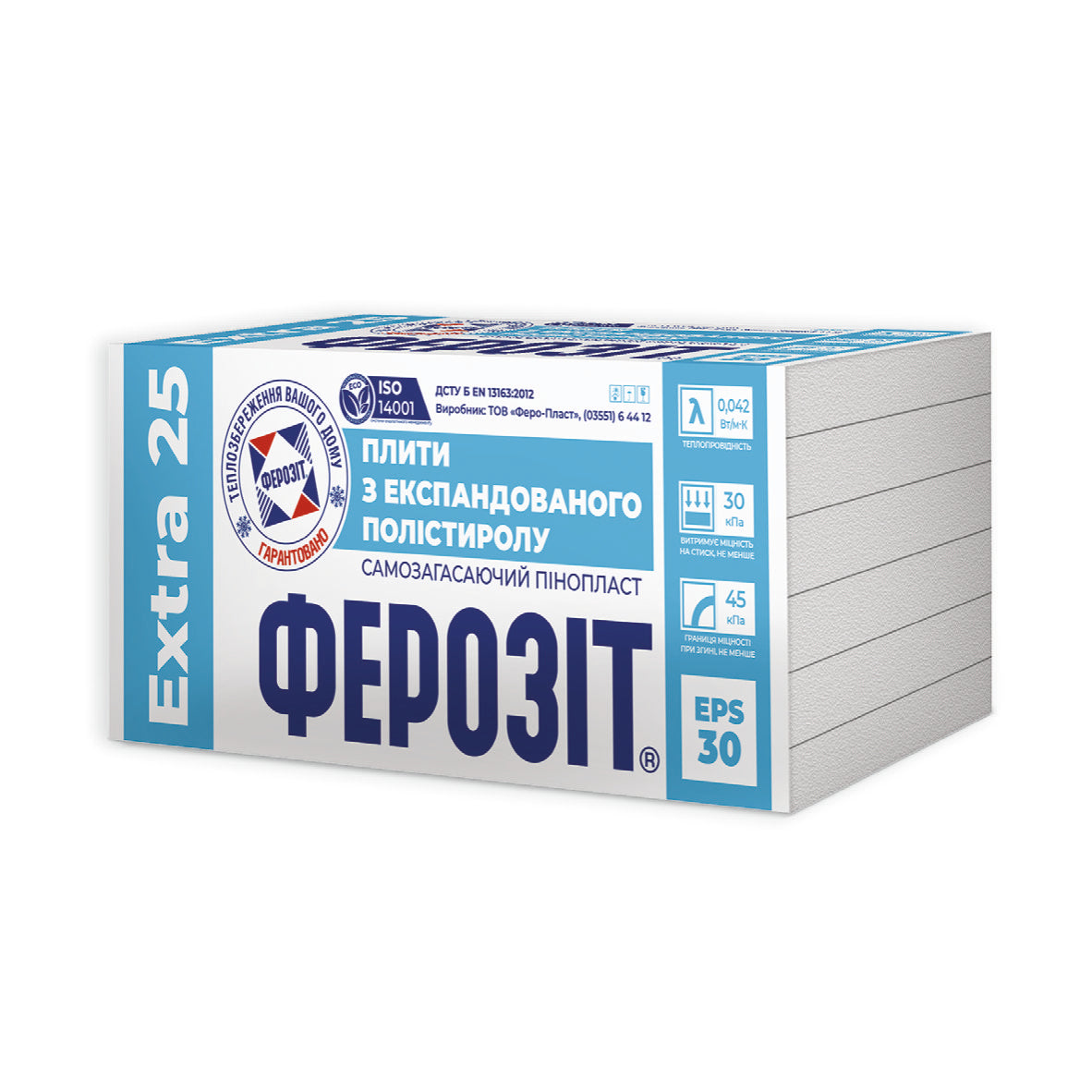 Пінопласт Ферозіт 25 Extra (EPS-30)