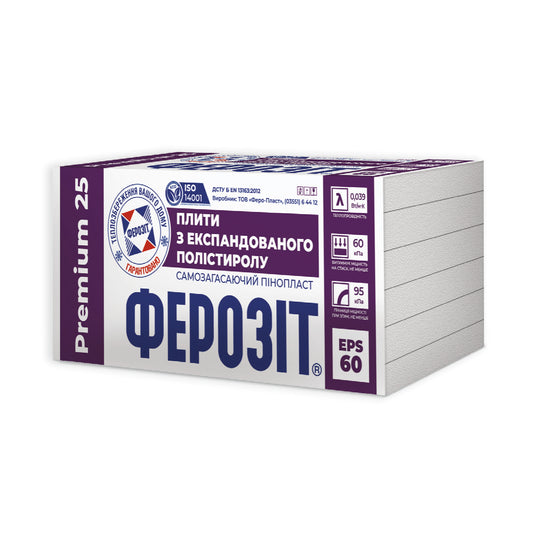 Пінопласт Ферозіт 25 Premium (EPS-60)