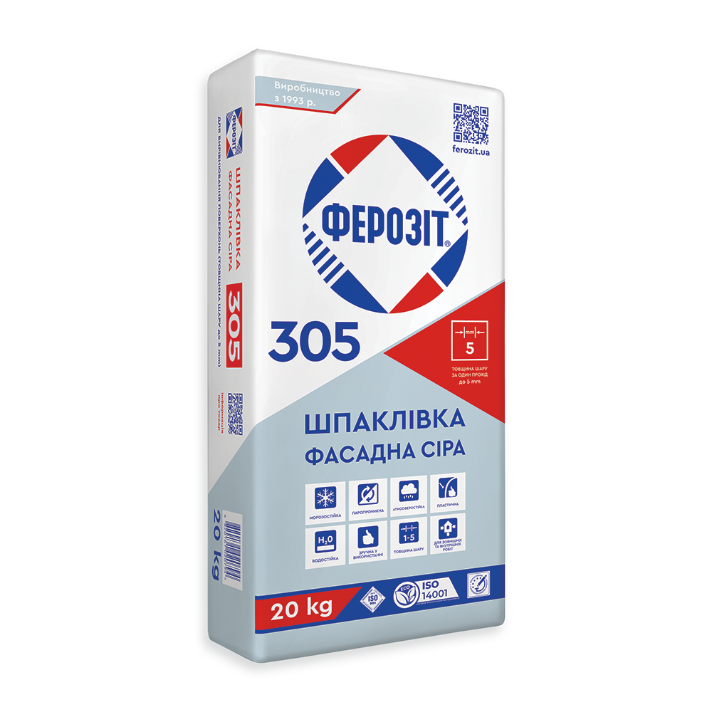 Шпаклівка фасадна сіра Ферозіт 305