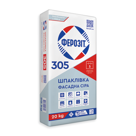 Шпаклівка фасадна сіра Ферозіт 305