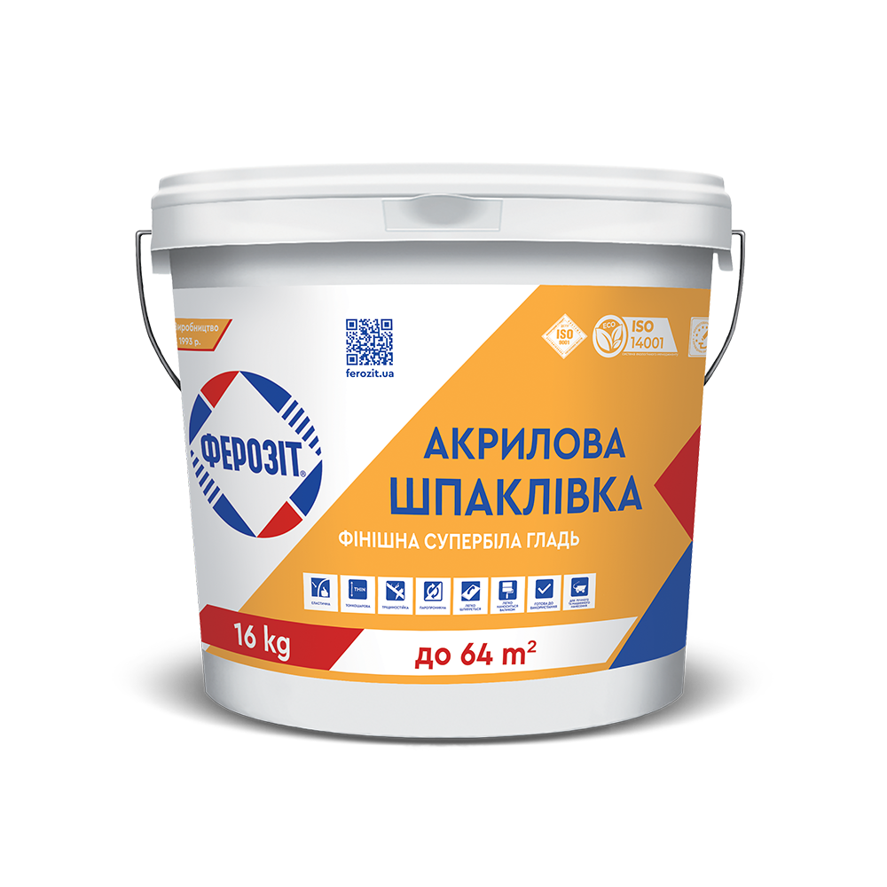 Акрилова шпаклівка Ферозіт 1