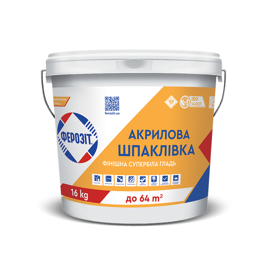 Акрилова шпаклівка Ферозіт 1