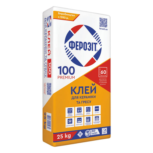 Клей для кераміки та гресу Ферозіт 100 PREMIUM
