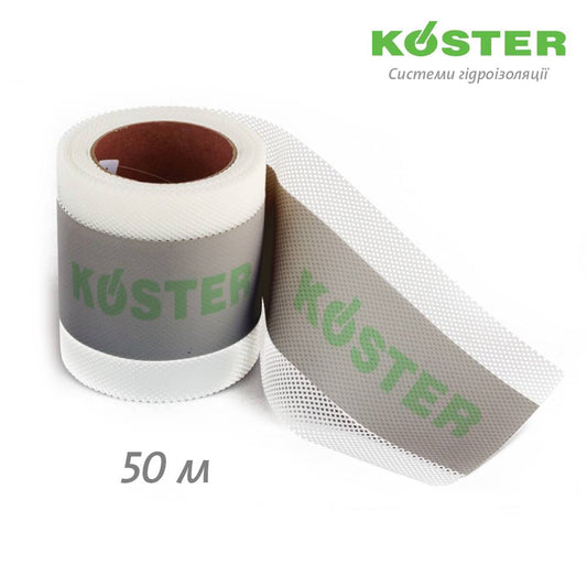 Герметизуюча стикувальна стрічка KOSTER BD Flex-Band K 120