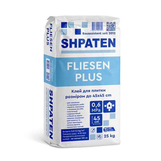 Клей для плитки SHPATEN FLIESEN PLUS