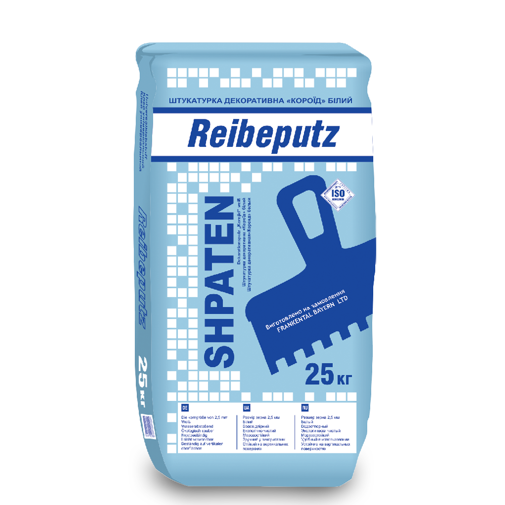 Декоративна штукатурка SHPATEN Reibeputz «КОРОЇД»
